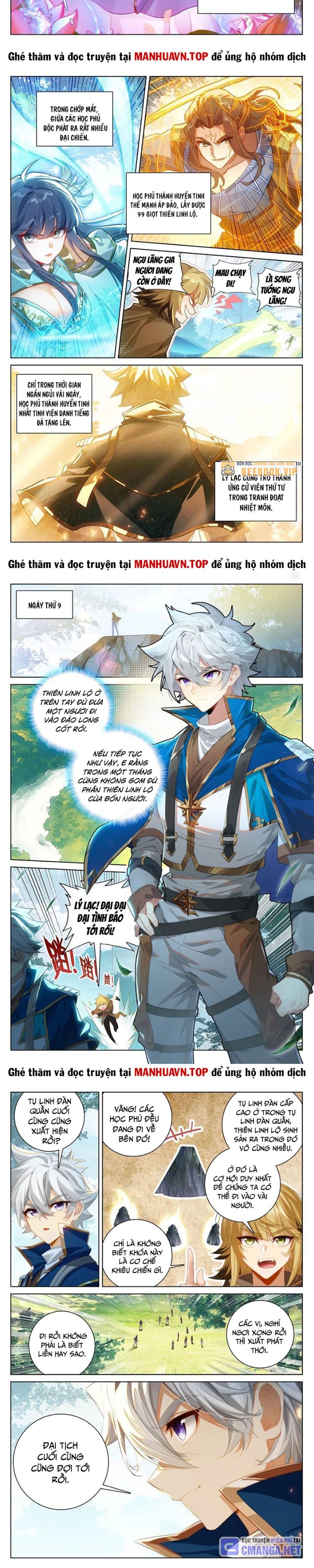 Vạn Tướng Chi Vương: Chapter 453