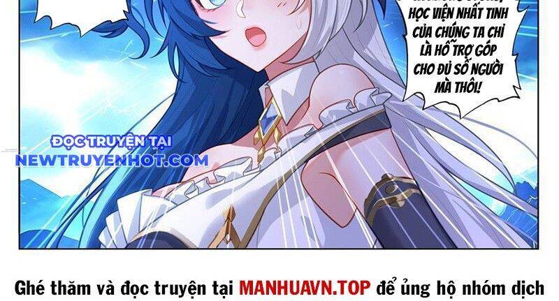 Vạn Tướng Chi Vương: Chapter 482
