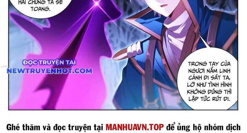 Vạn Tướng Chi Vương: Chapter 483