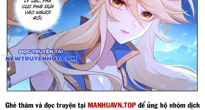 Vạn Tướng Chi Vương: Chapter 483