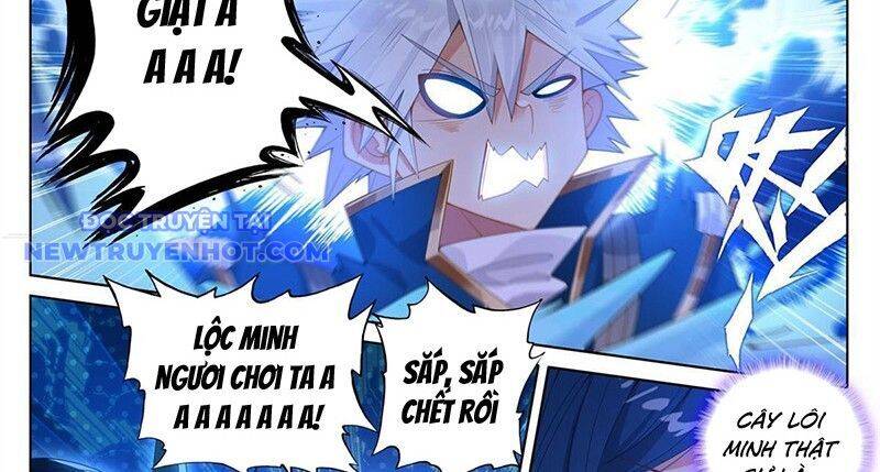 Vạn Tướng Chi Vương: Chapter 486