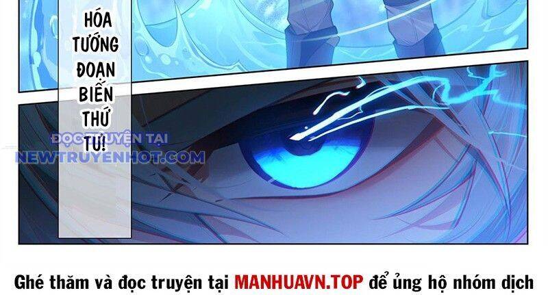 Vạn Tướng Chi Vương: Chapter 486