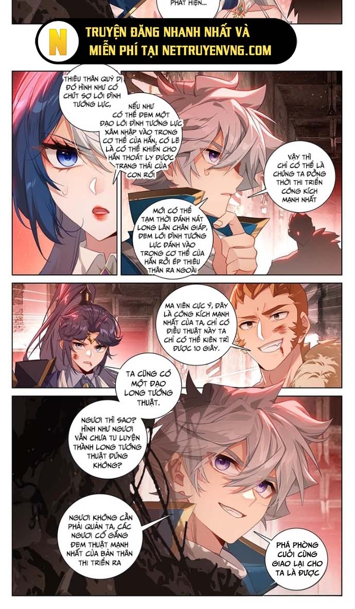 Vạn Tướng Chi Vương: Chapter 500