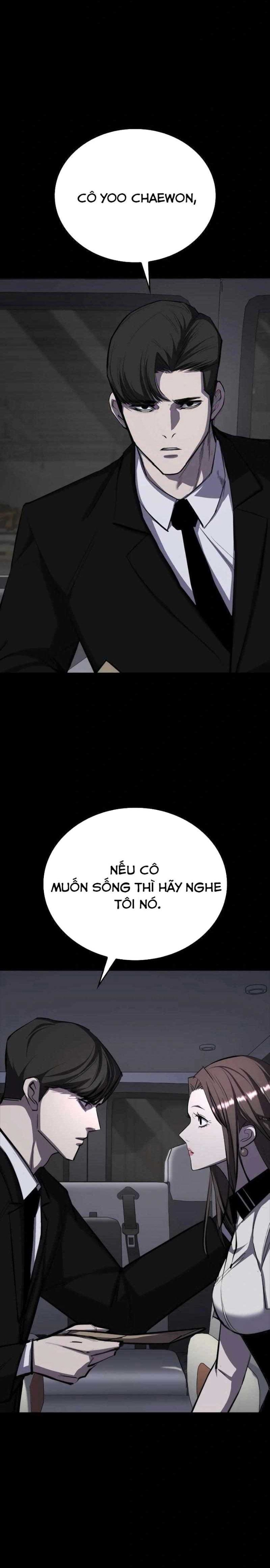 Vanta Black: Chapter 6