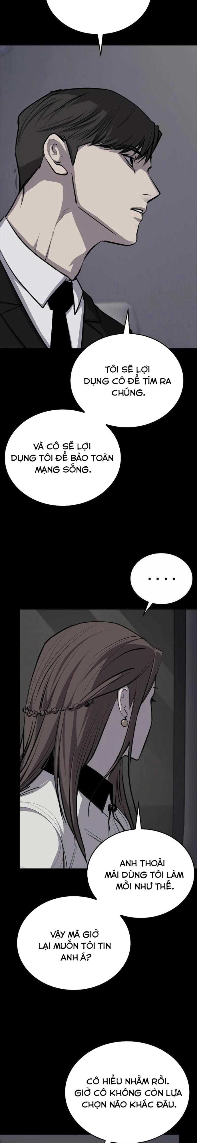 Vanta Black: Chapter 6