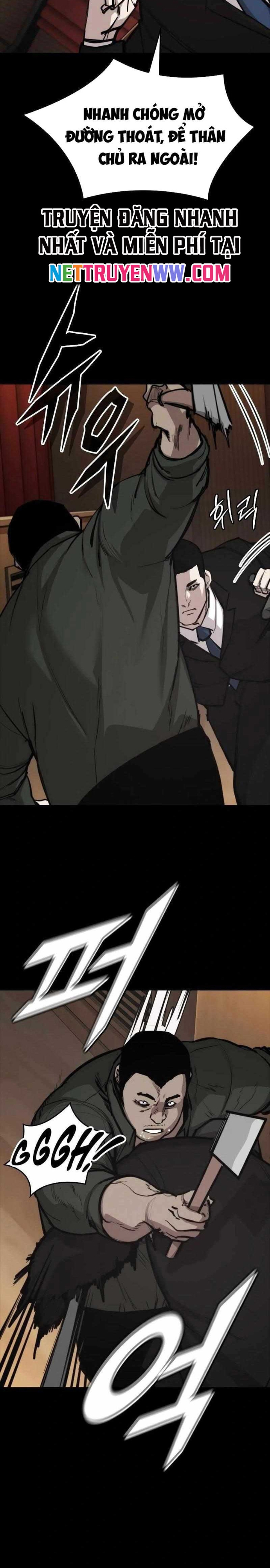 Vanta Black: Chapter 6
