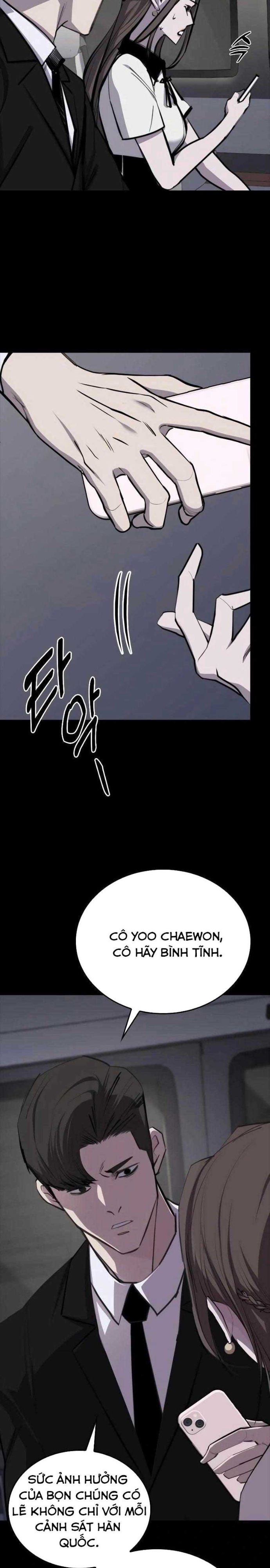 Vanta Black: Chapter 6
