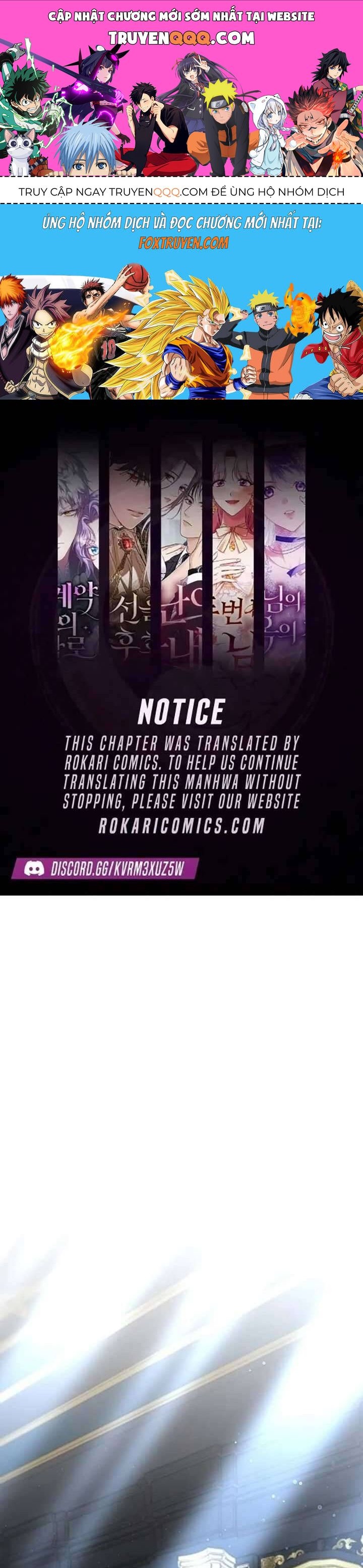 Vào Ngày Mà Chị Gái Tôi Qua Đời: Chapter 13