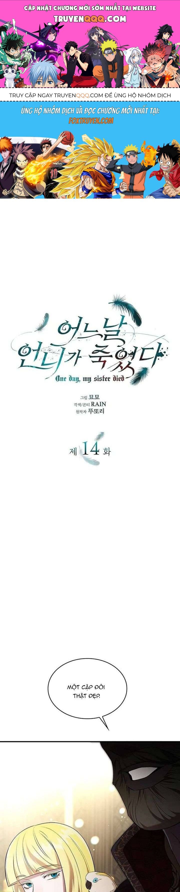 Vào Ngày Mà Chị Gái Tôi Qua Đời: Chapter 14