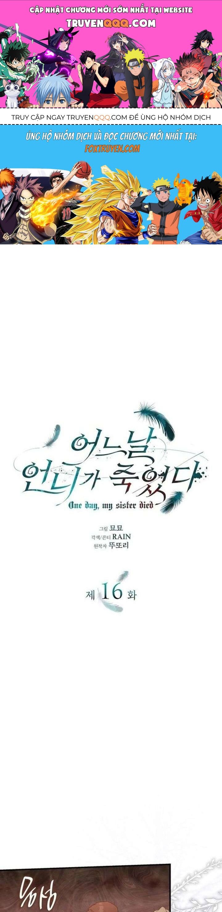 Vào Ngày Mà Chị Gái Tôi Qua Đời: Chapter 16