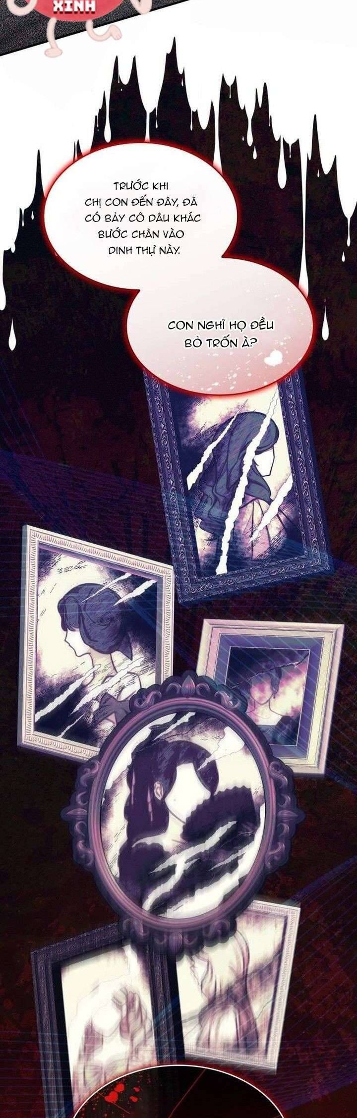 Vào Ngày Mà Chị Gái Tôi Qua Đời: Chapter 16