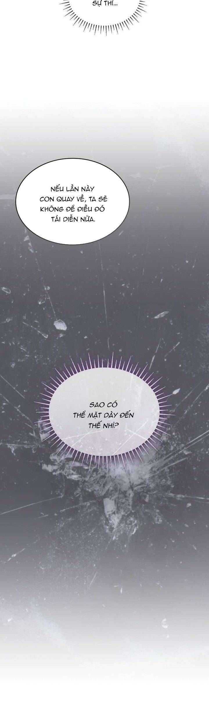 Vào Ngày Mà Chị Gái Tôi Qua Đời: Chapter 16