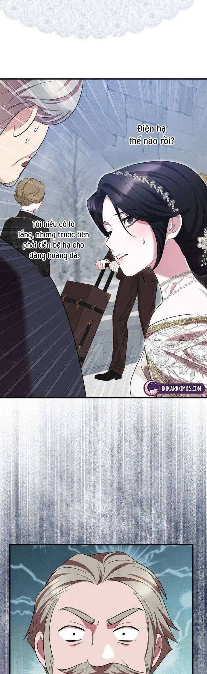 Vào Ngày Mà Chị Gái Tôi Qua Đời: Chapter 16