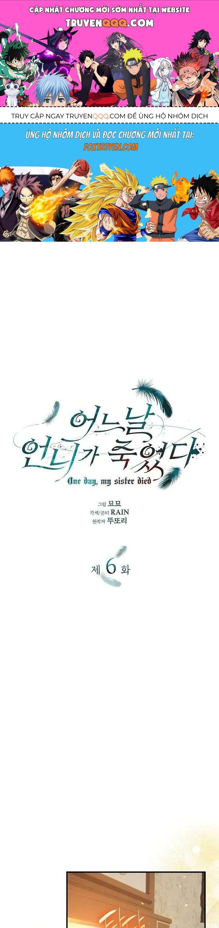 Vào Ngày Mà Chị Gái Tôi Qua Đời: Chapter 6