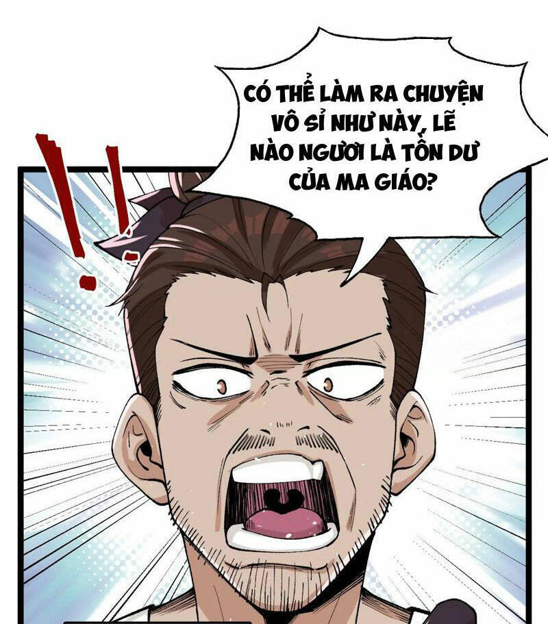 Vật Lý Tu Tiên Hai Vạn Năm: Chapter 1