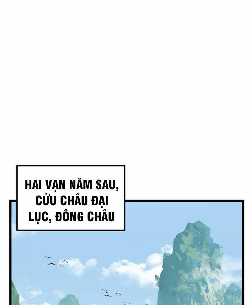 Vật Lý Tu Tiên Hai Vạn Năm: Chapter 1
