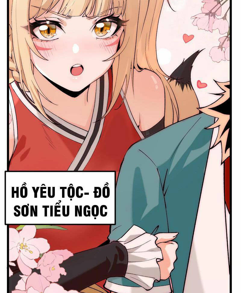 Vật Lý Tu Tiên Hai Vạn Năm: Chapter 1