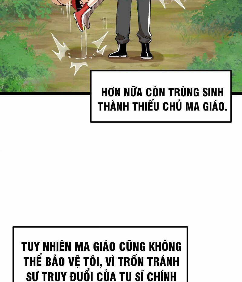 Vật Lý Tu Tiên Hai Vạn Năm: Chapter 1