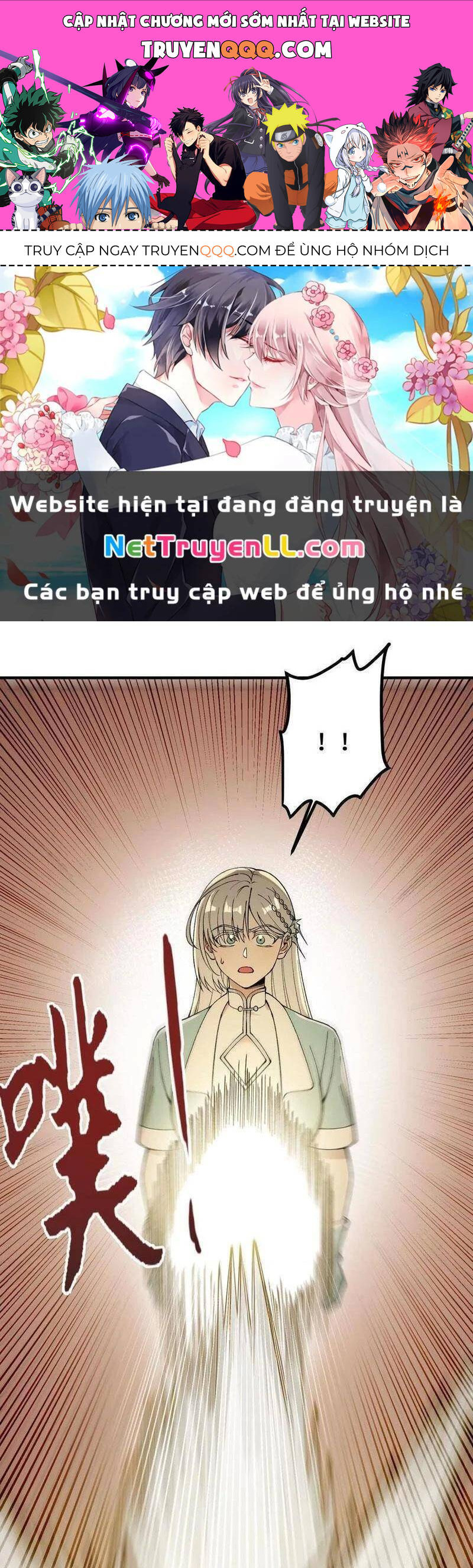 Vật Lý Tu Tiên Hai Vạn Năm: Chapter 11