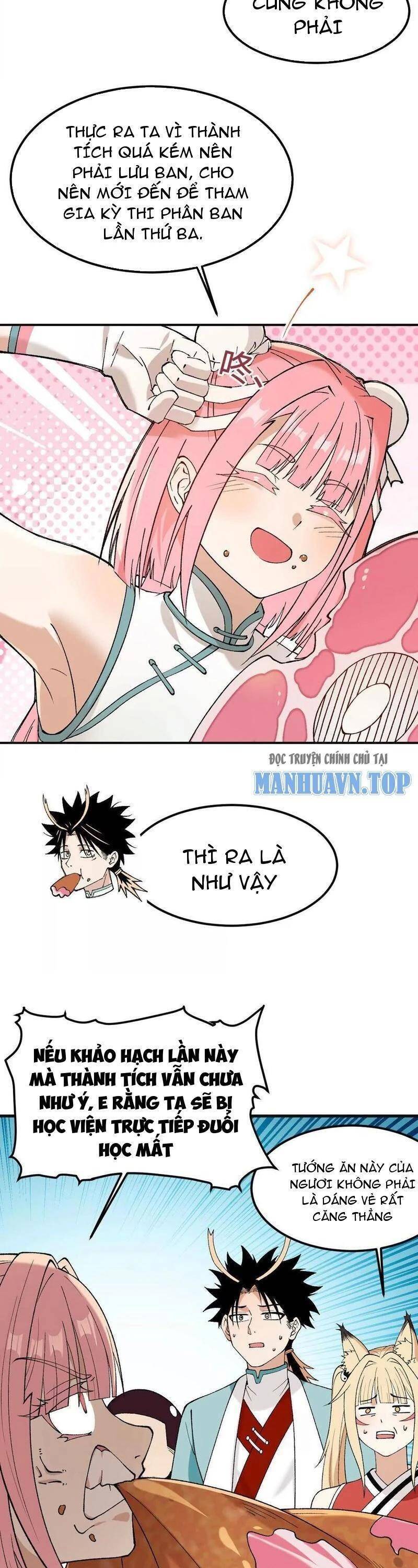 Vật Lý Tu Tiên Hai Vạn Năm: Chapter 11
