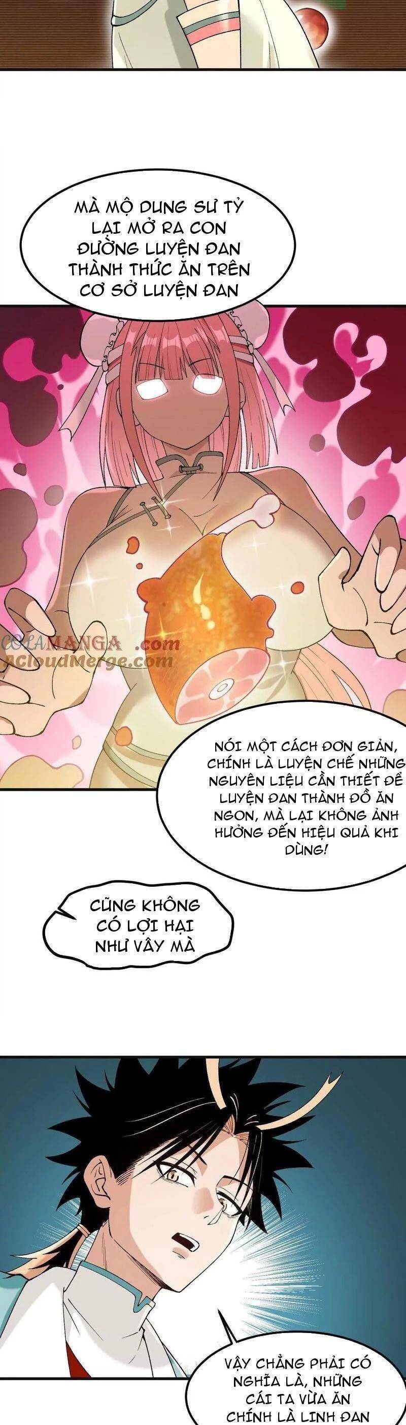 Vật Lý Tu Tiên Hai Vạn Năm: Chapter 11