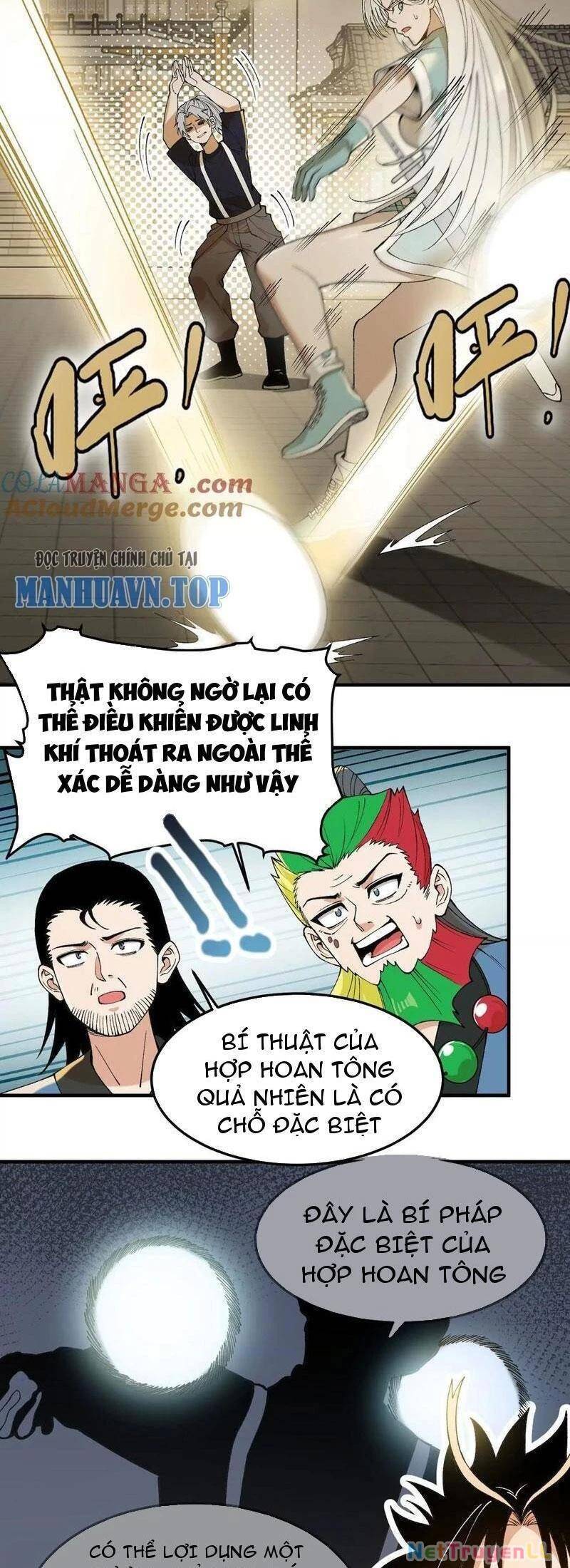 Vật Lý Tu Tiên Hai Vạn Năm: Chapter 11