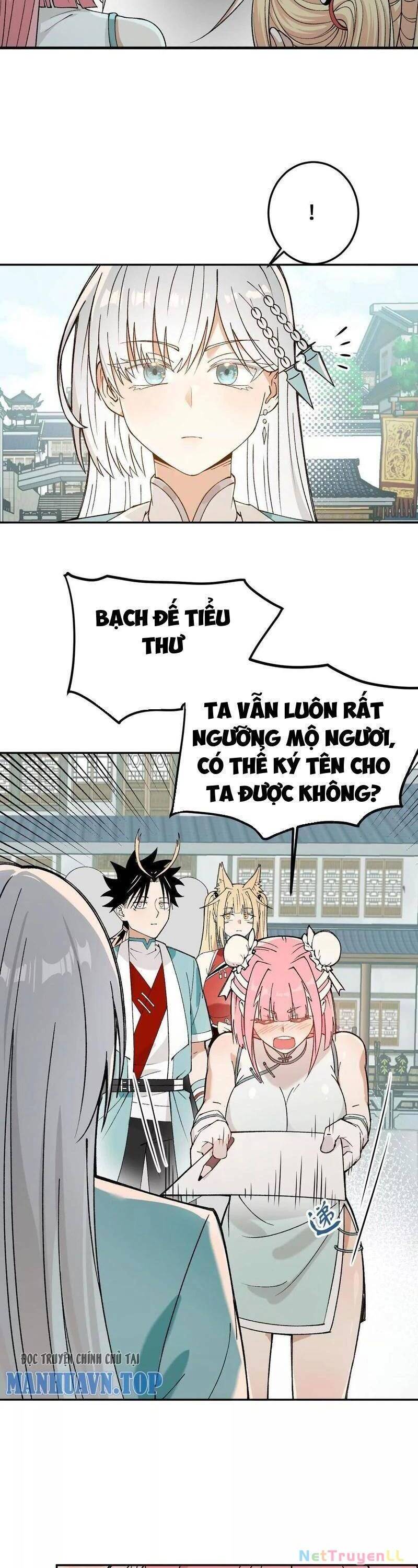 Vật Lý Tu Tiên Hai Vạn Năm: Chapter 11