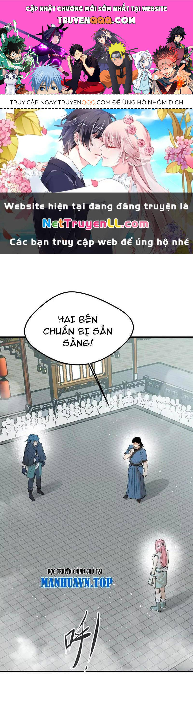 Vật Lý Tu Tiên Hai Vạn Năm: Chapter 12