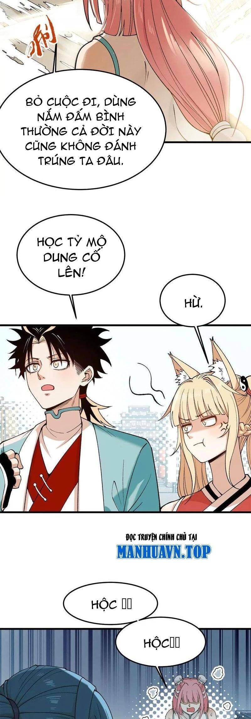 Vật Lý Tu Tiên Hai Vạn Năm: Chapter 12