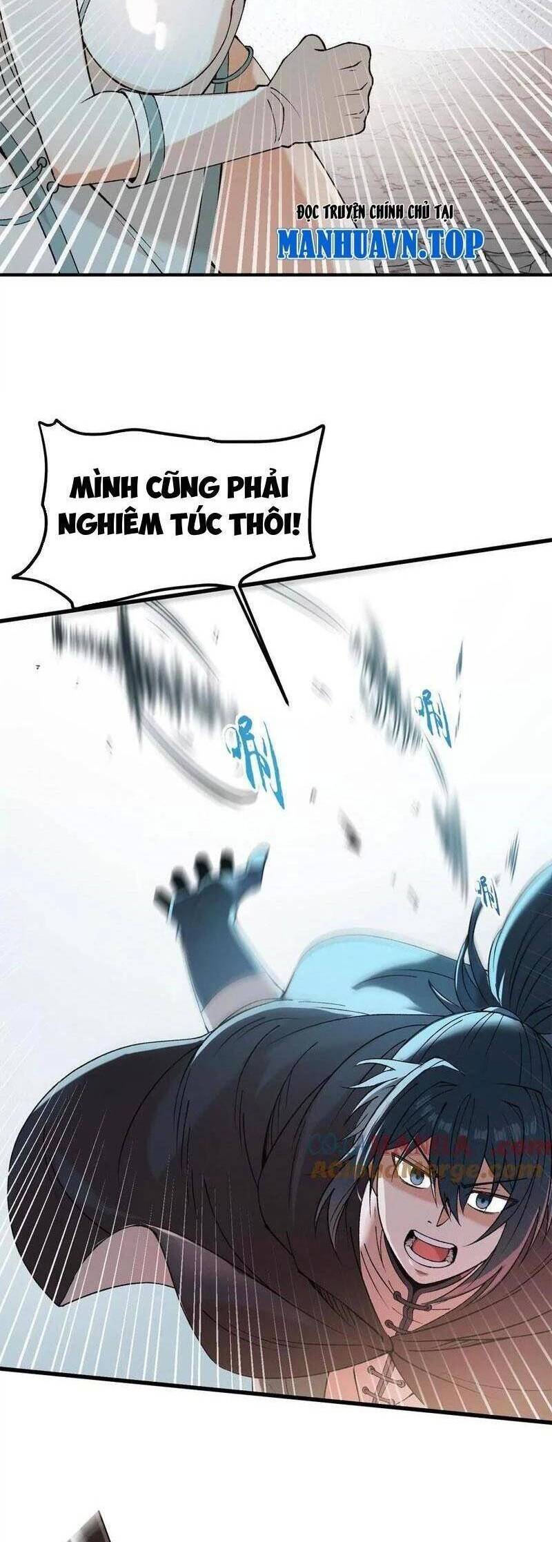 Vật Lý Tu Tiên Hai Vạn Năm: Chapter 12