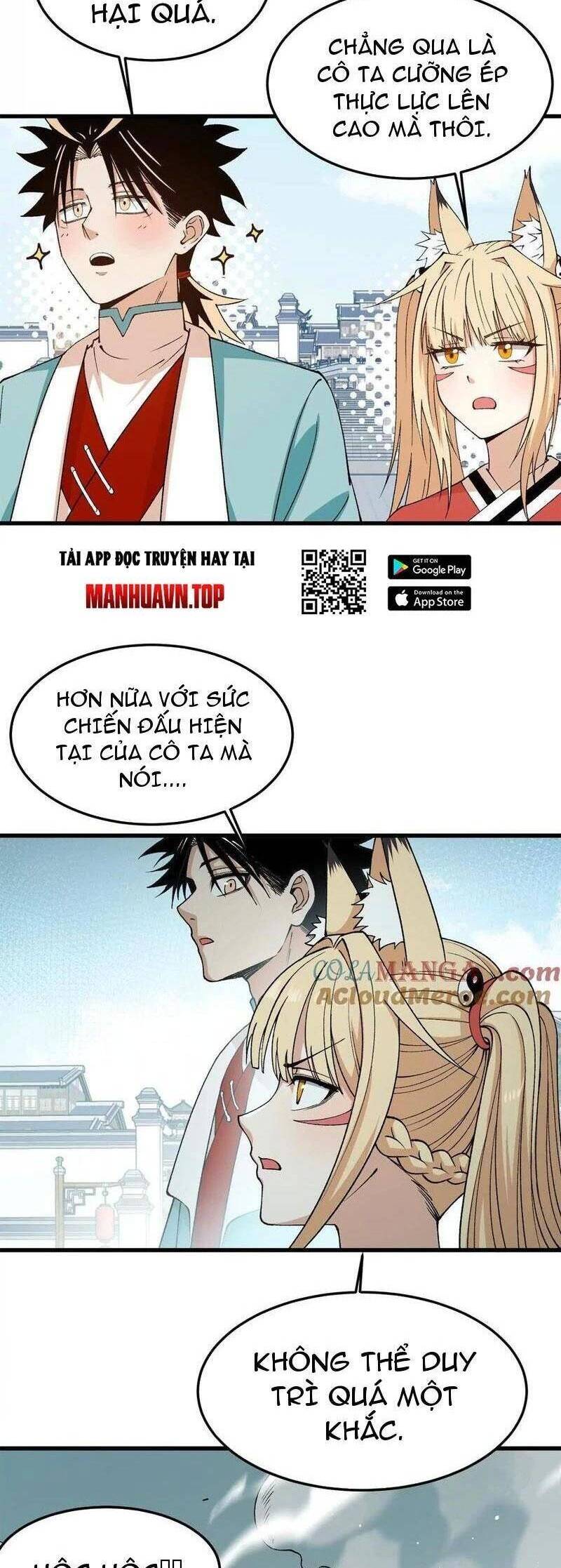 Vật Lý Tu Tiên Hai Vạn Năm: Chapter 12