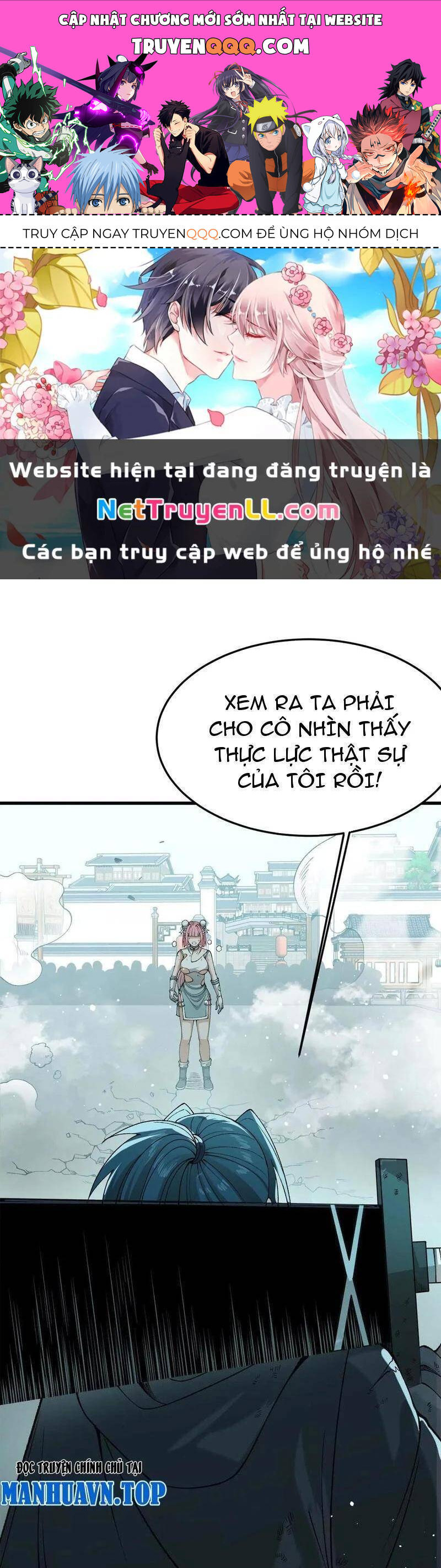 Vật Lý Tu Tiên Hai Vạn Năm: Chapter 13