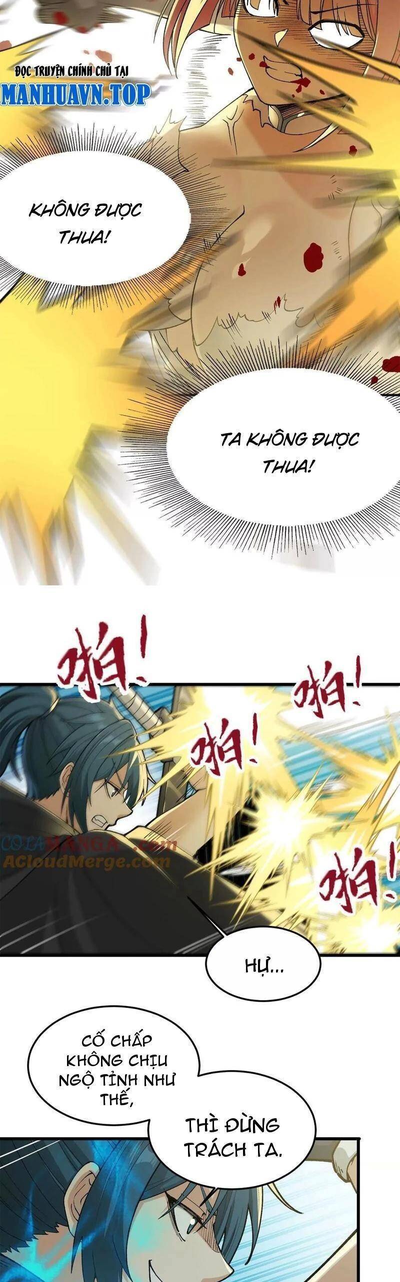 Vật Lý Tu Tiên Hai Vạn Năm: Chapter 13