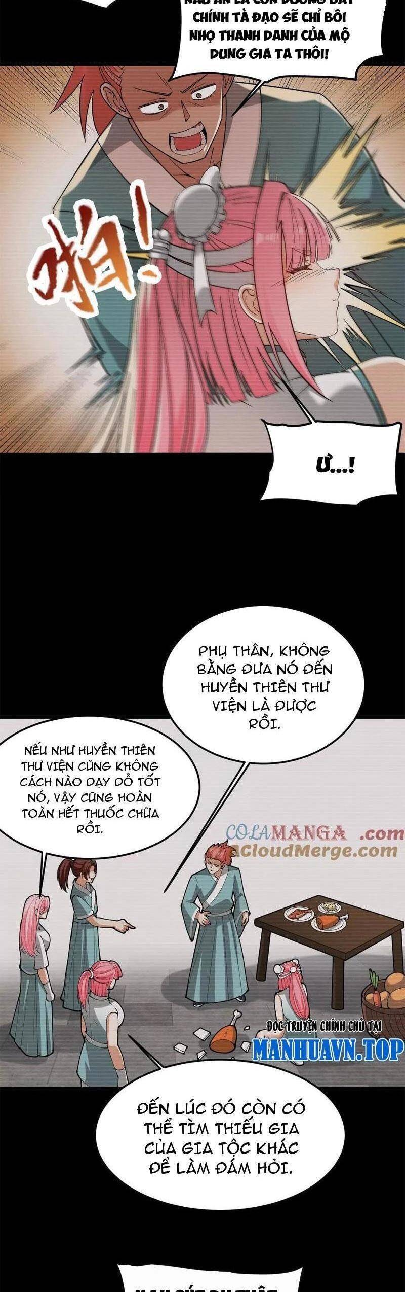Vật Lý Tu Tiên Hai Vạn Năm: Chapter 13