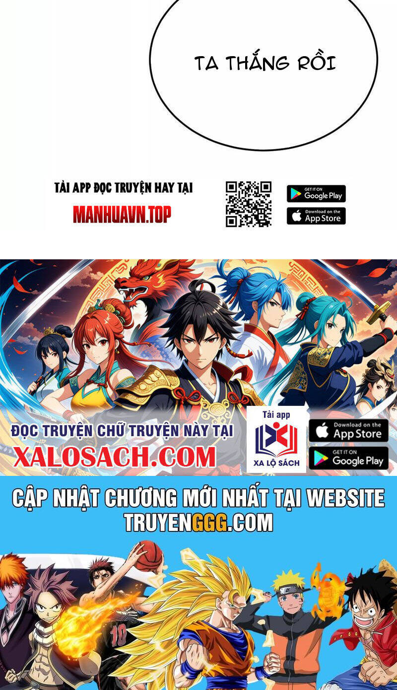 Vật Lý Tu Tiên Hai Vạn Năm: Chapter 14