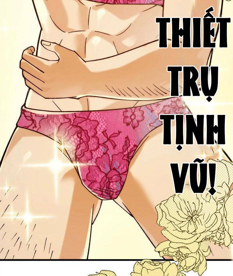 Vật Lý Tu Tiên Hai Vạn Năm: Chapter 14