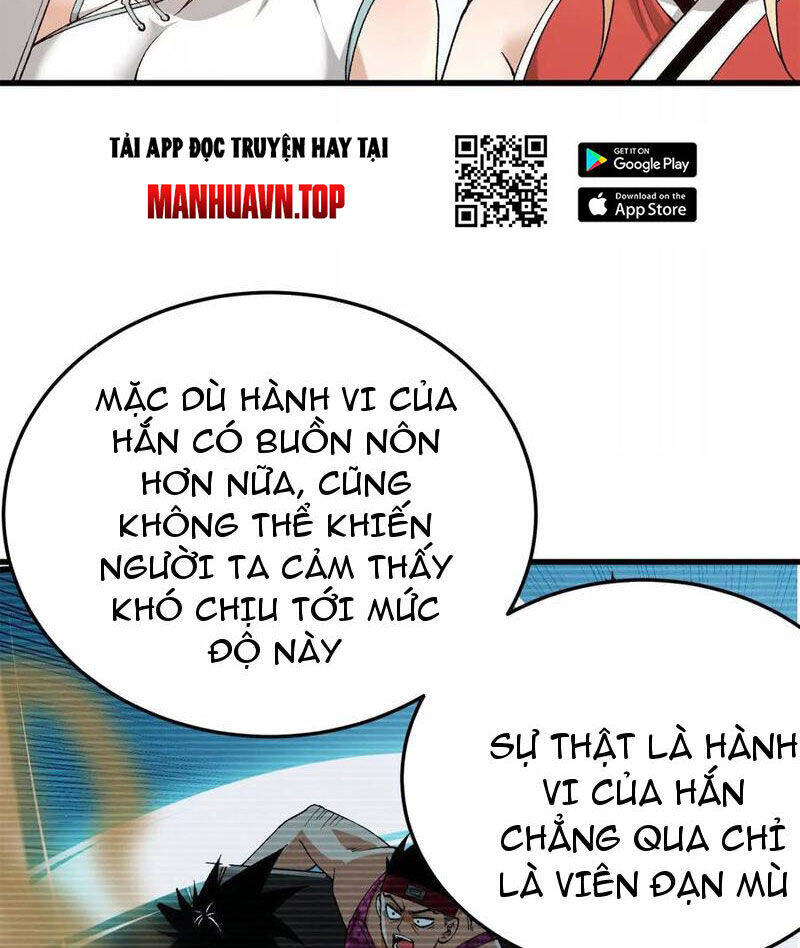 Vật Lý Tu Tiên Hai Vạn Năm: Chapter 14
