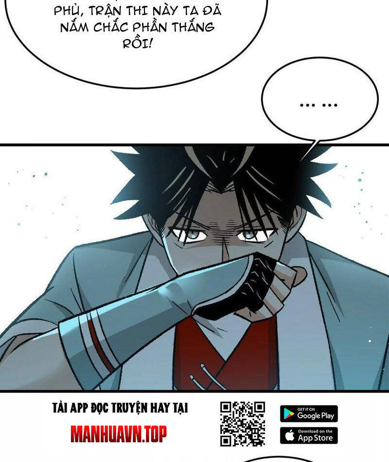 Vật Lý Tu Tiên Hai Vạn Năm: Chapter 14