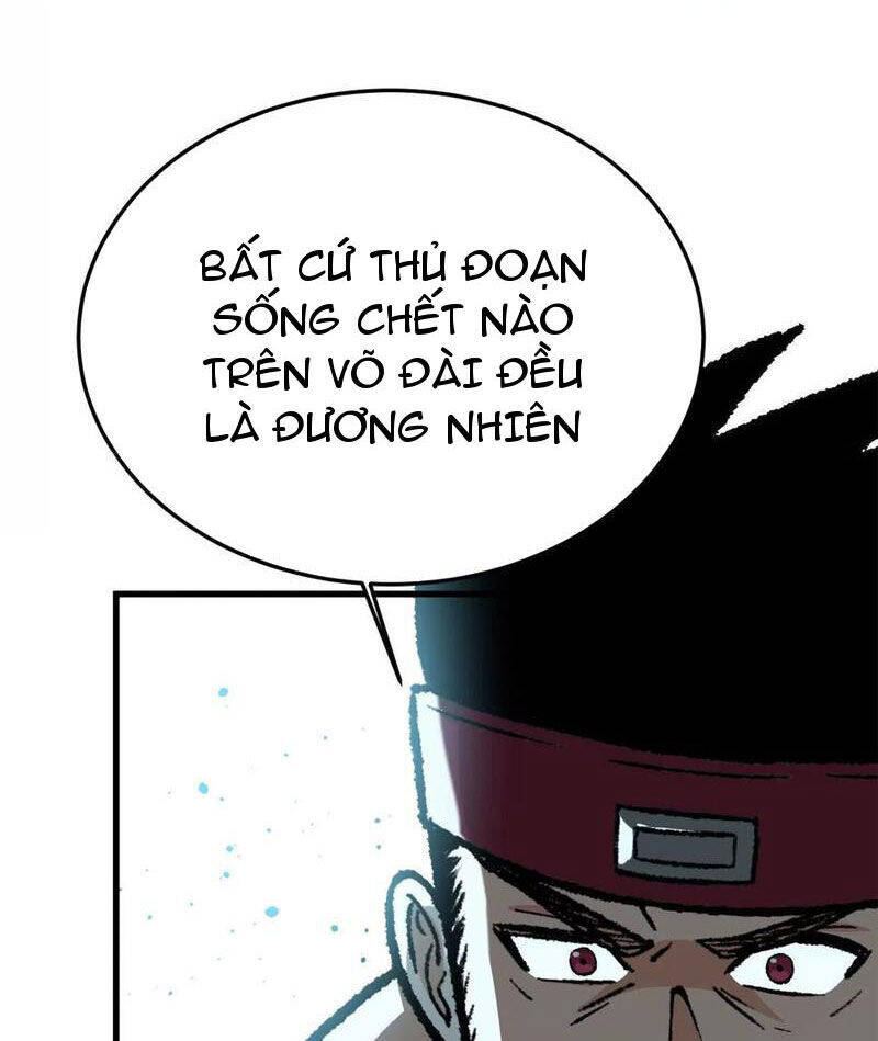 Vật Lý Tu Tiên Hai Vạn Năm: Chapter 14