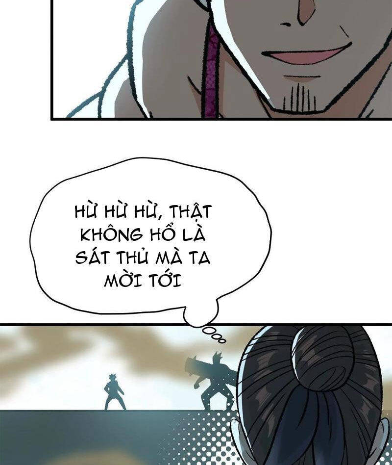 Vật Lý Tu Tiên Hai Vạn Năm: Chapter 14