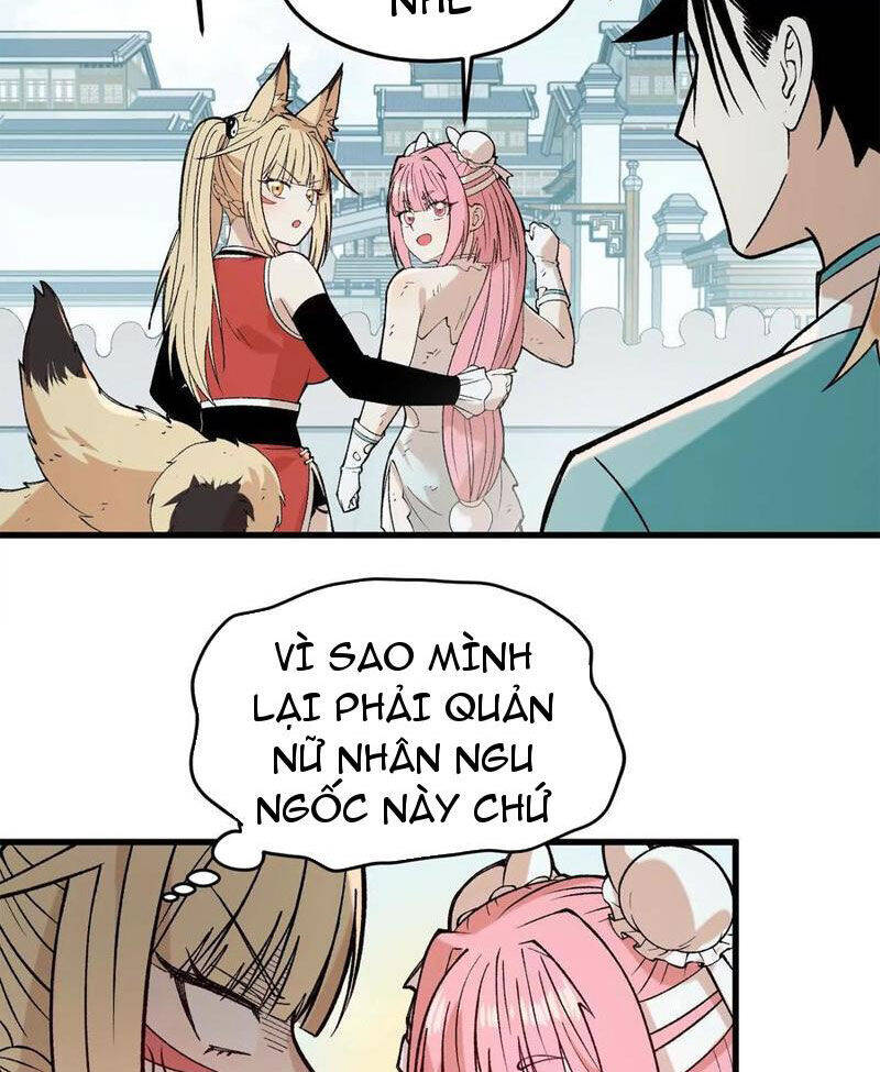 Vật Lý Tu Tiên Hai Vạn Năm: Chapter 14