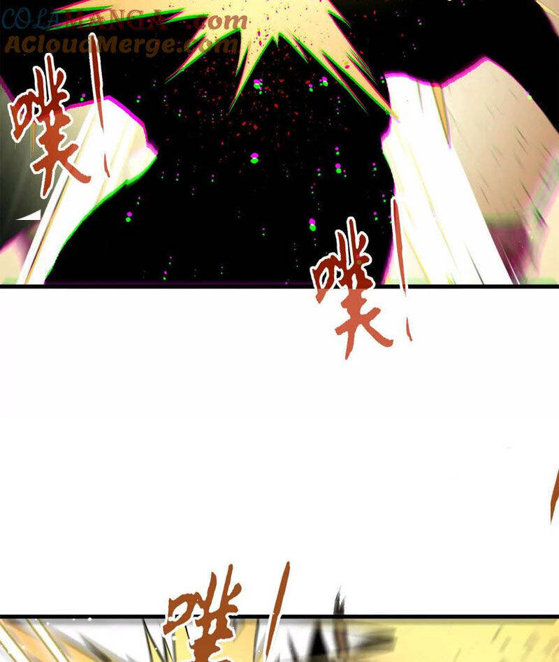 Vật Lý Tu Tiên Hai Vạn Năm: Chapter 14