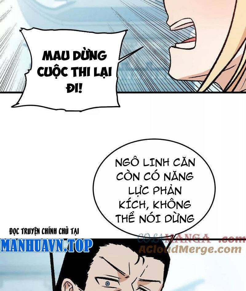 Vật Lý Tu Tiên Hai Vạn Năm: Chapter 14