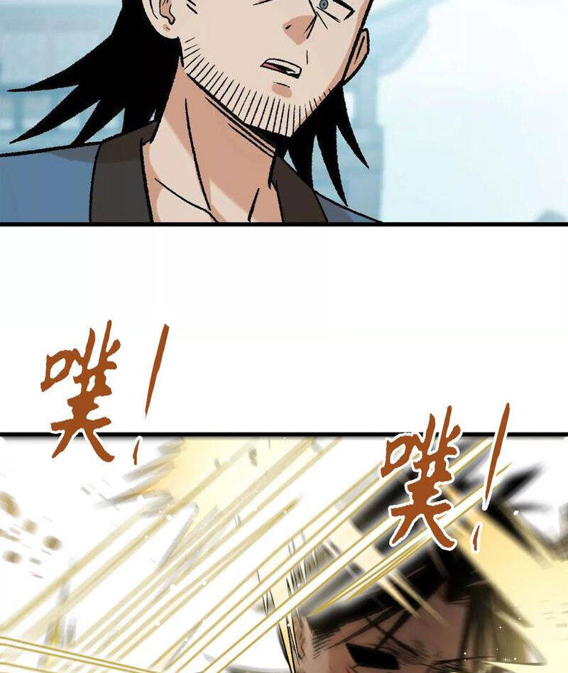 Vật Lý Tu Tiên Hai Vạn Năm: Chapter 14