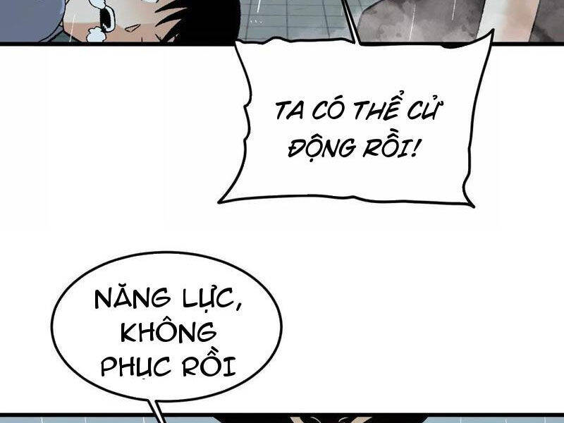 Vật Lý Tu Tiên Hai Vạn Năm: Chapter 15