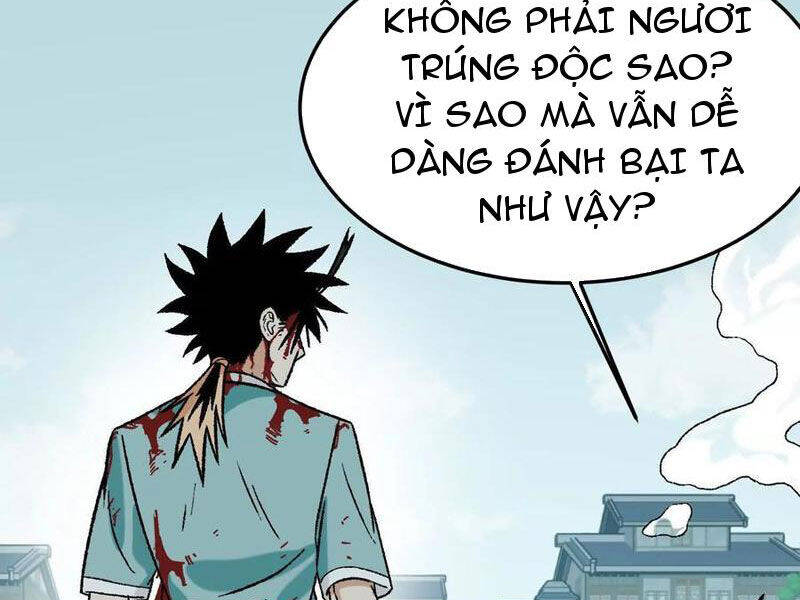 Vật Lý Tu Tiên Hai Vạn Năm: Chapter 15