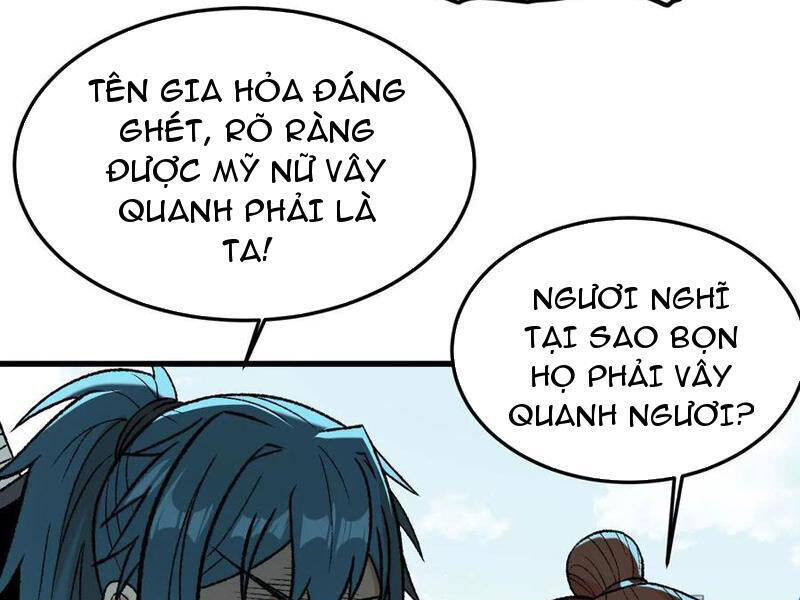 Vật Lý Tu Tiên Hai Vạn Năm: Chapter 15