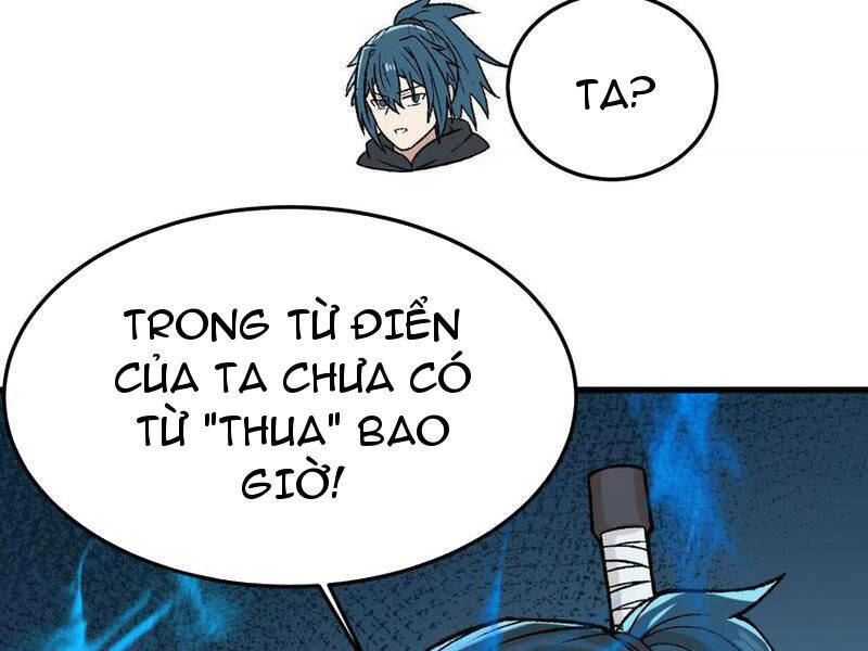 Vật Lý Tu Tiên Hai Vạn Năm: Chapter 15