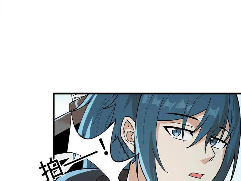 Vật Lý Tu Tiên Hai Vạn Năm: Chapter 15
