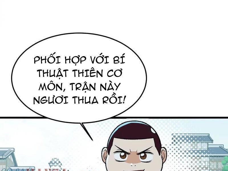 Vật Lý Tu Tiên Hai Vạn Năm: Chapter 15